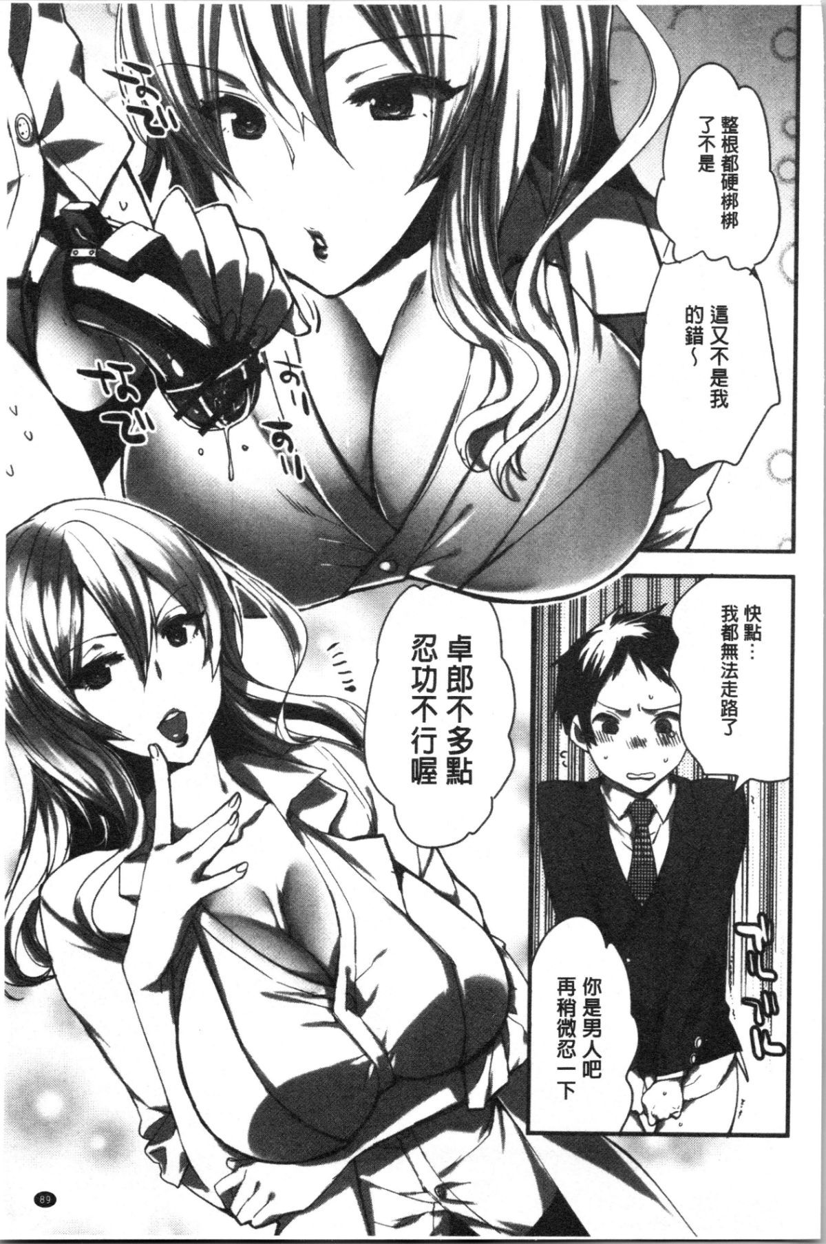 094