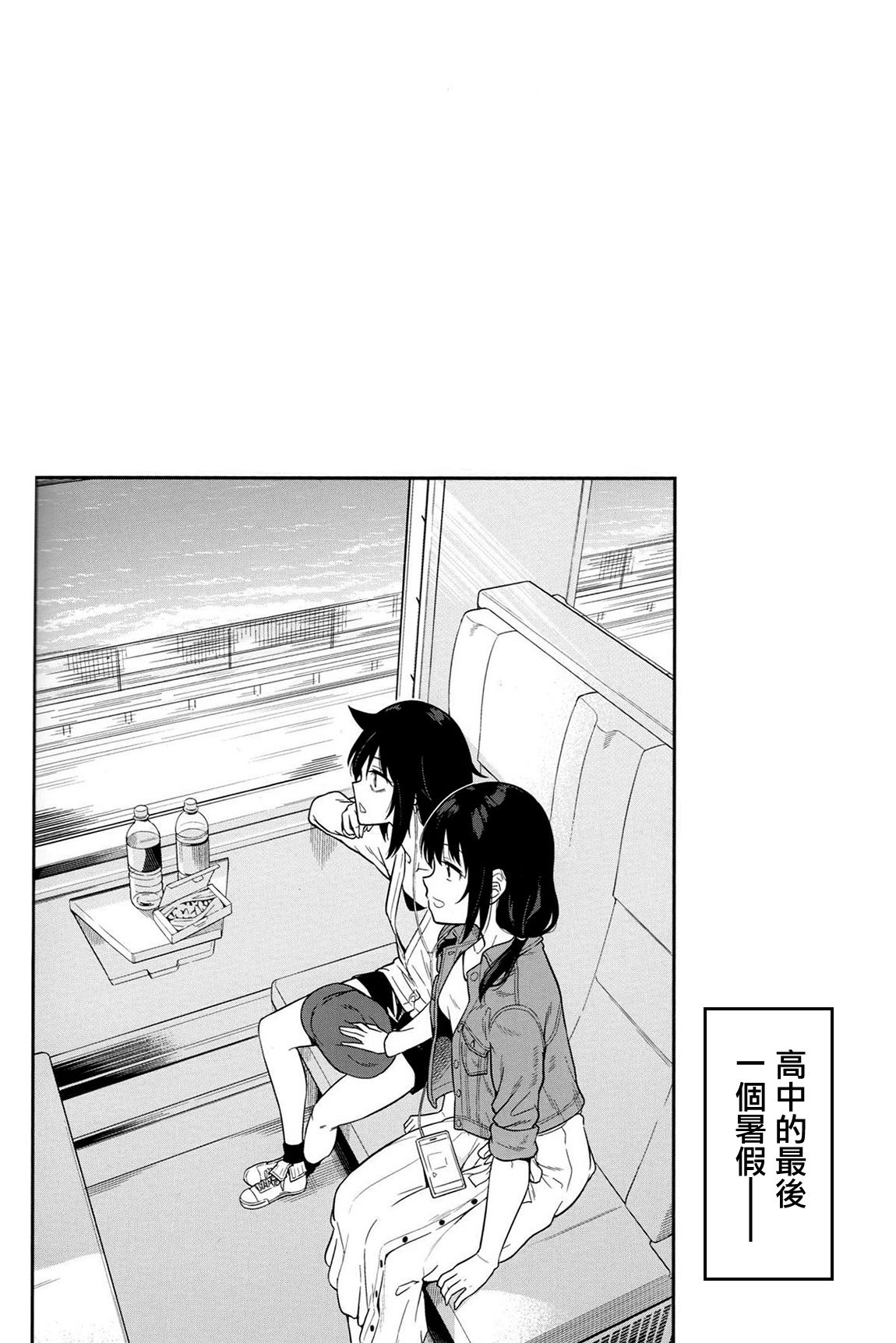 0001