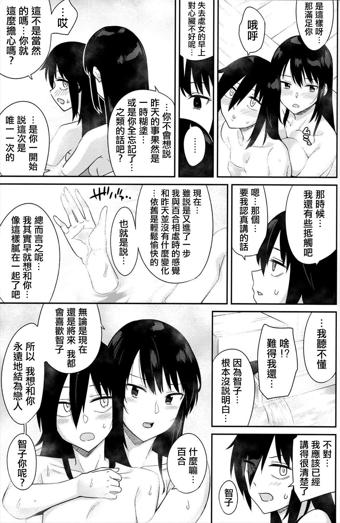 0040