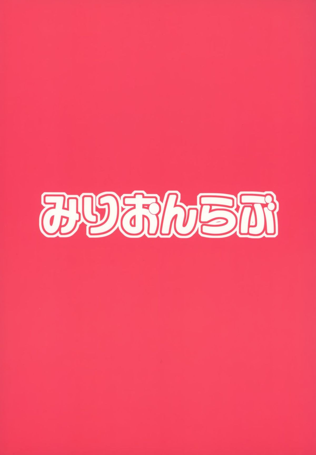 Kan_colle034