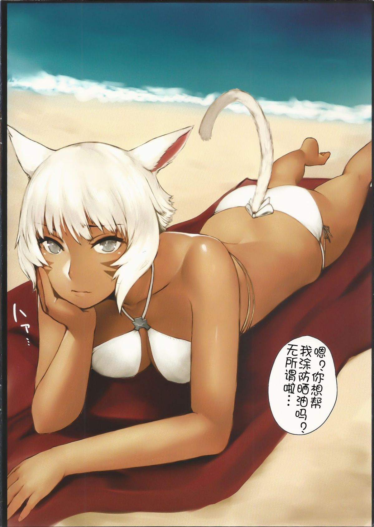 04