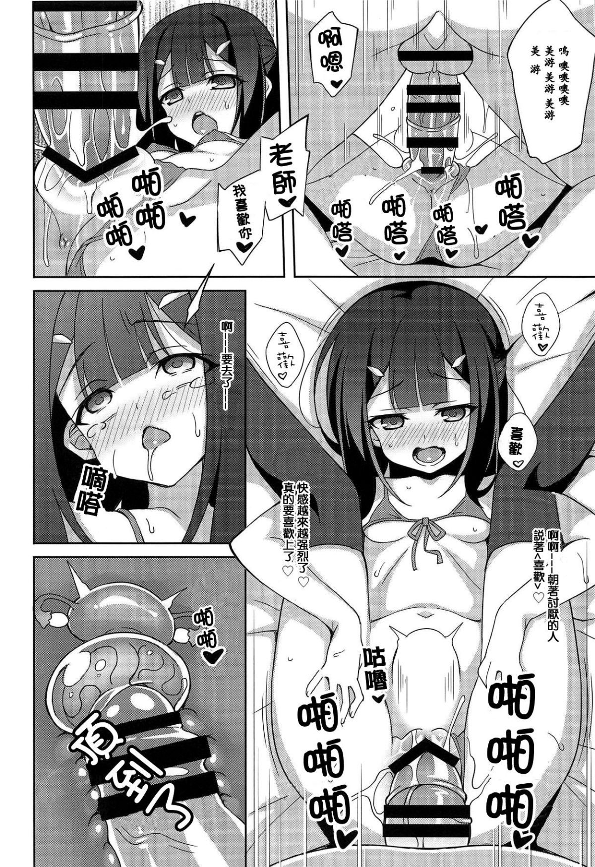 015