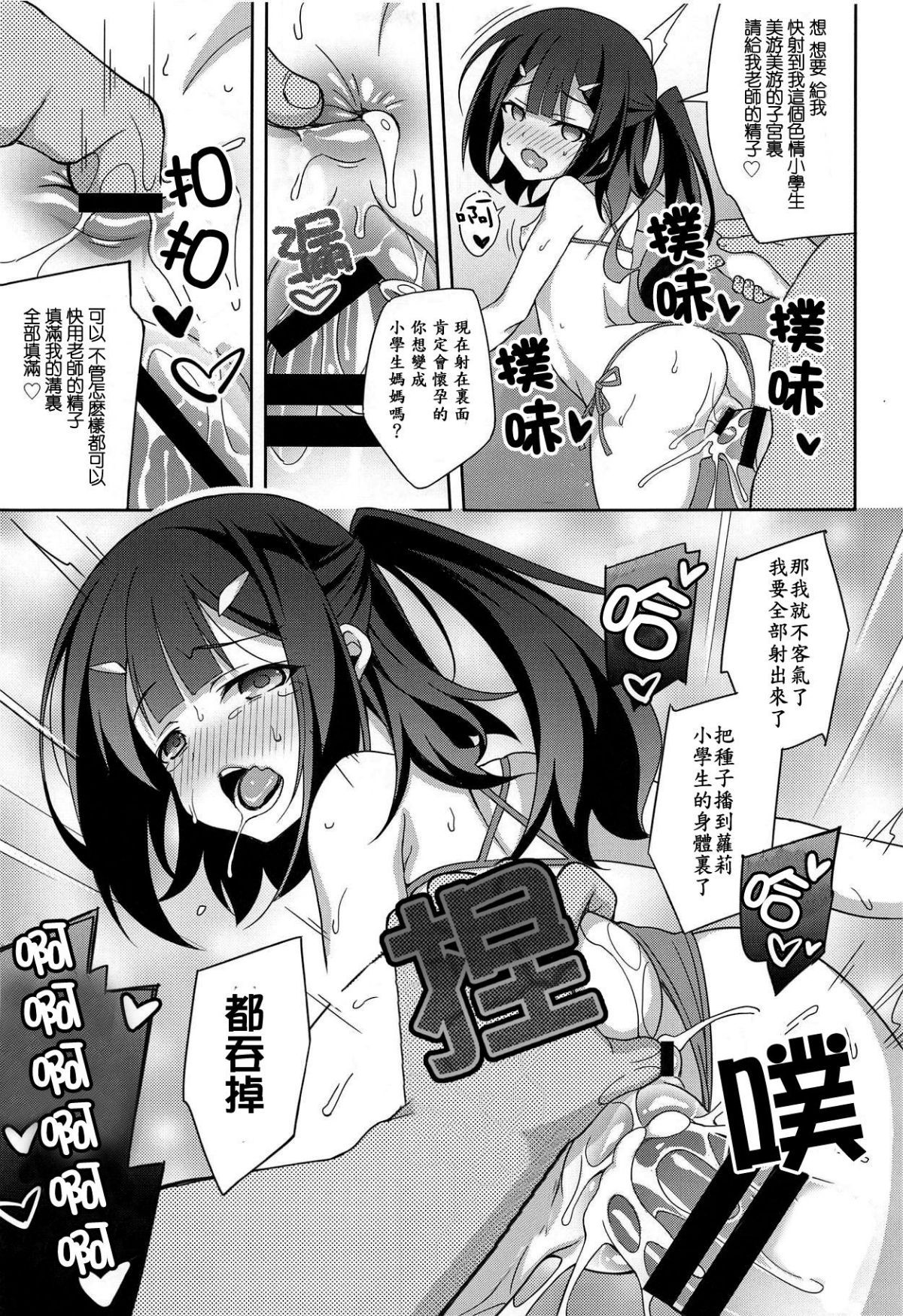 022