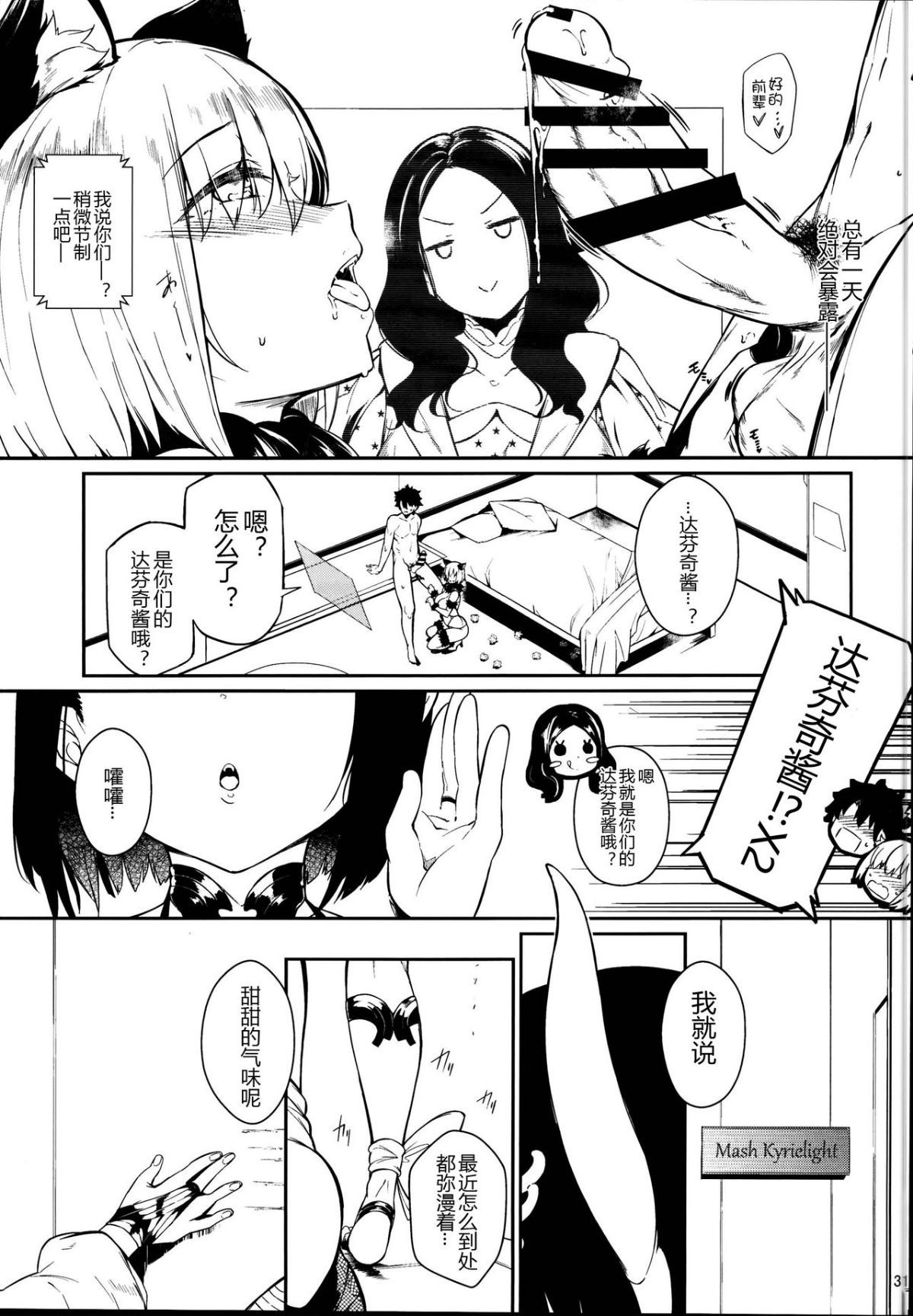 0030