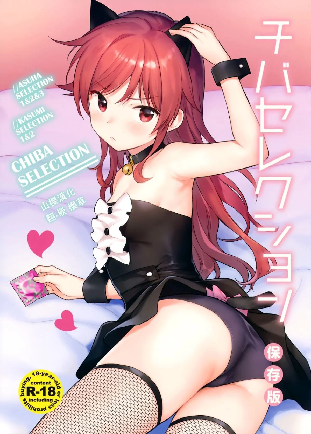 000