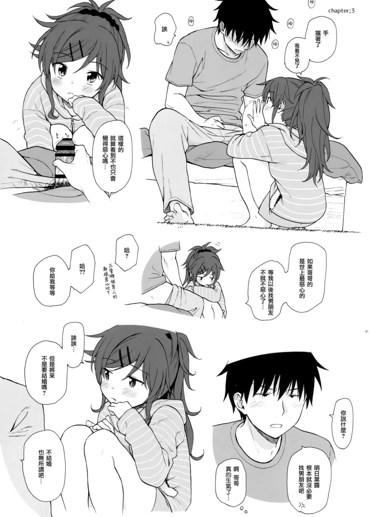 041