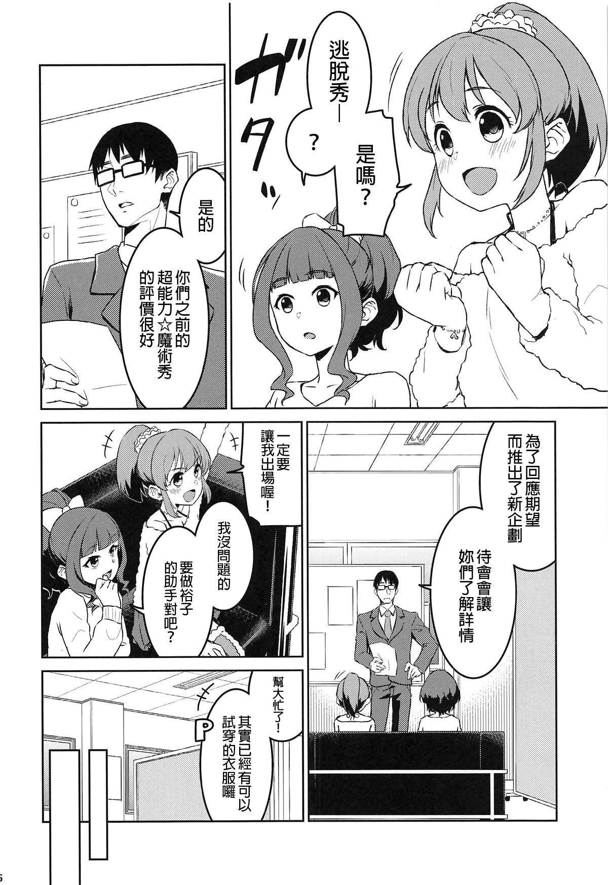 005