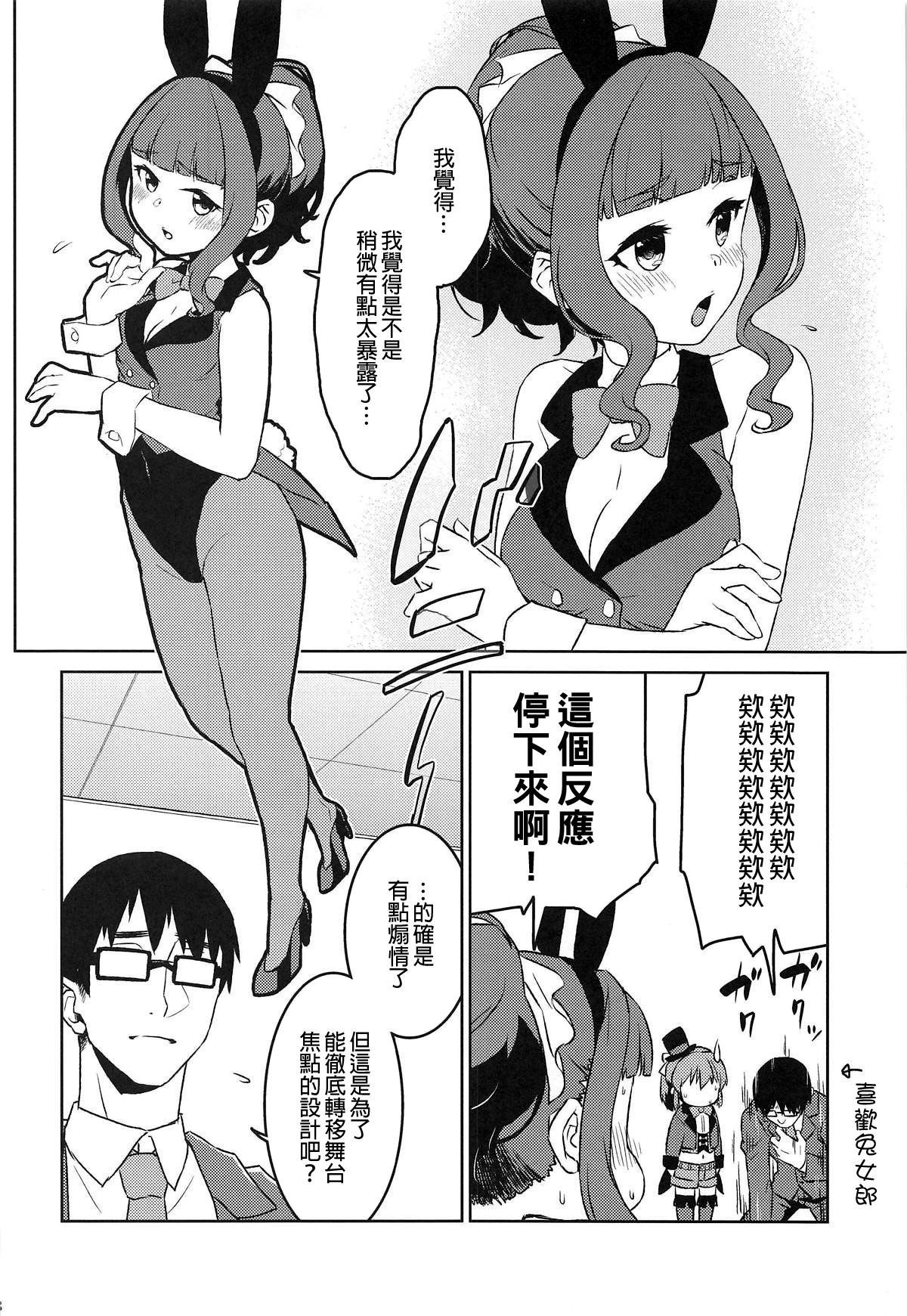 007