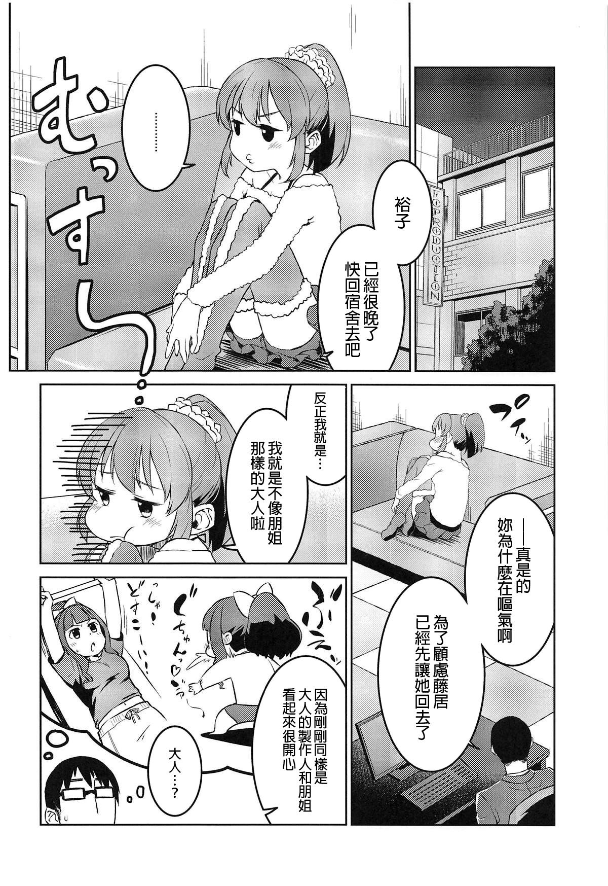 009