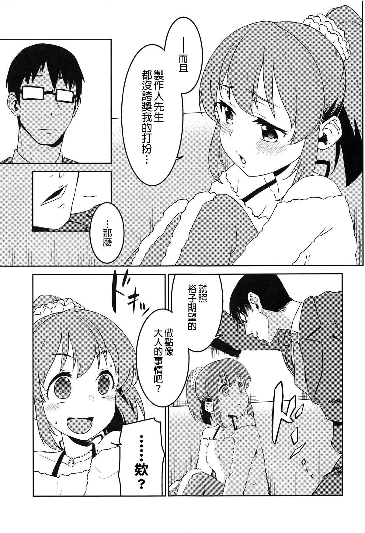 010