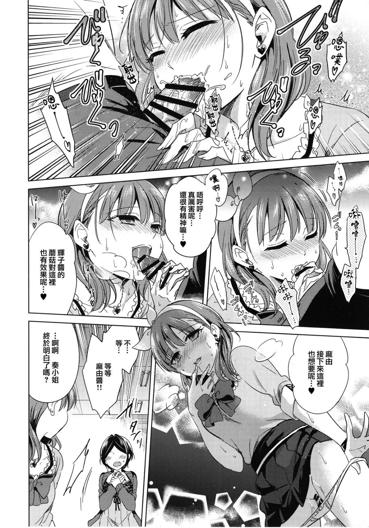 015