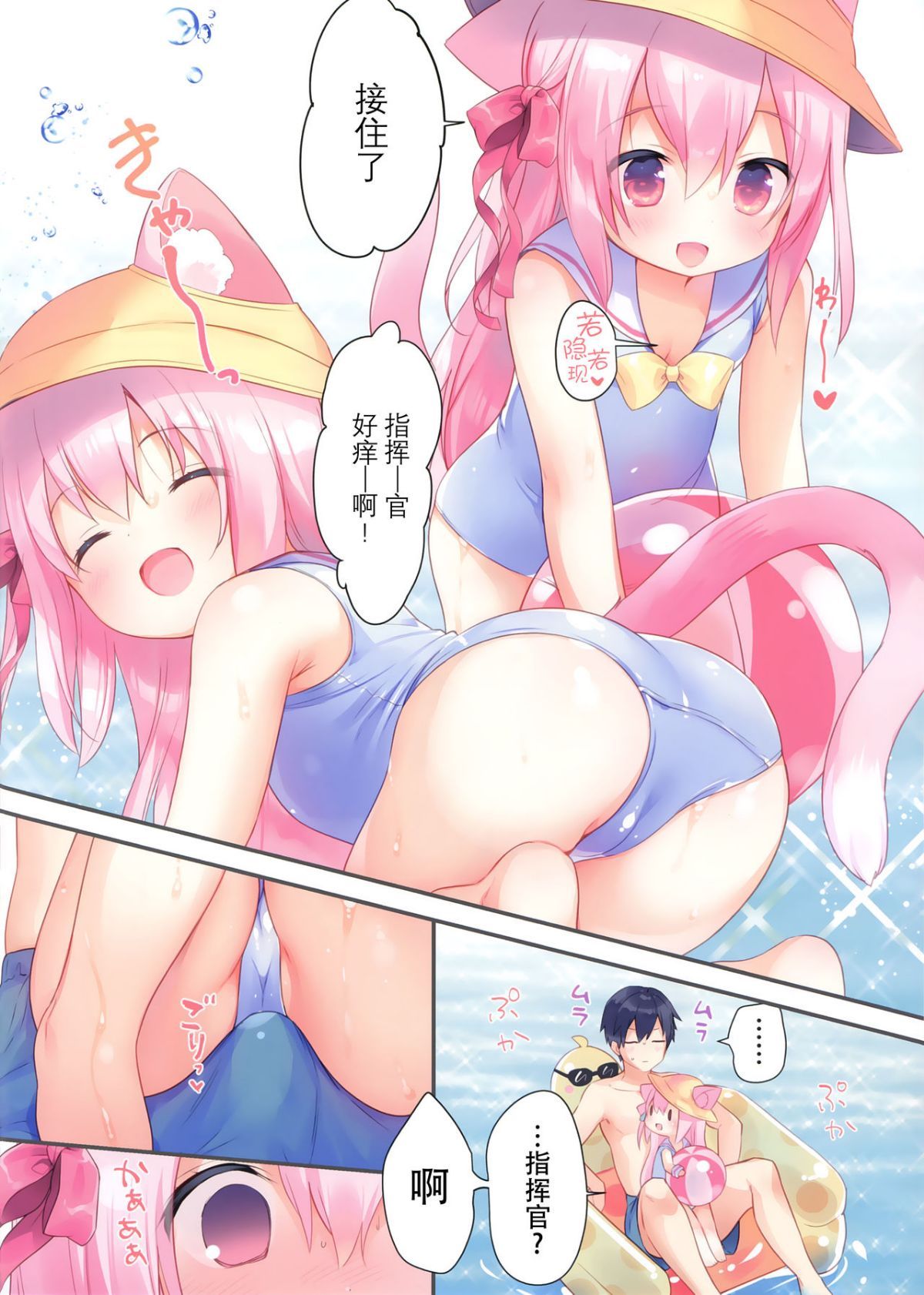 03