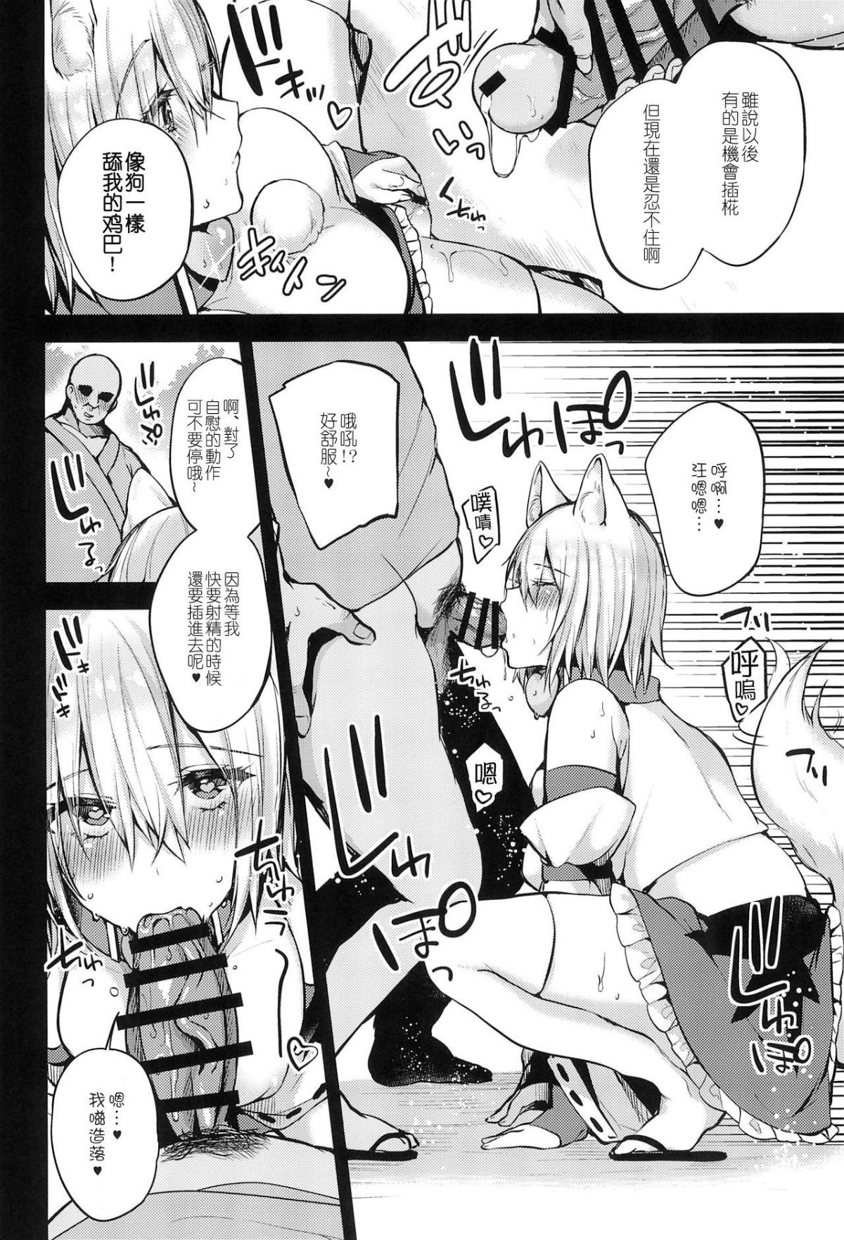 07