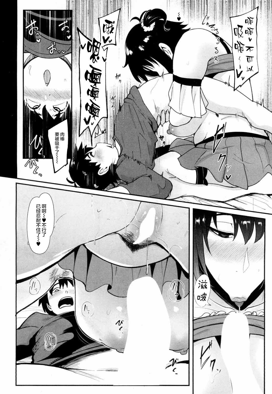 024