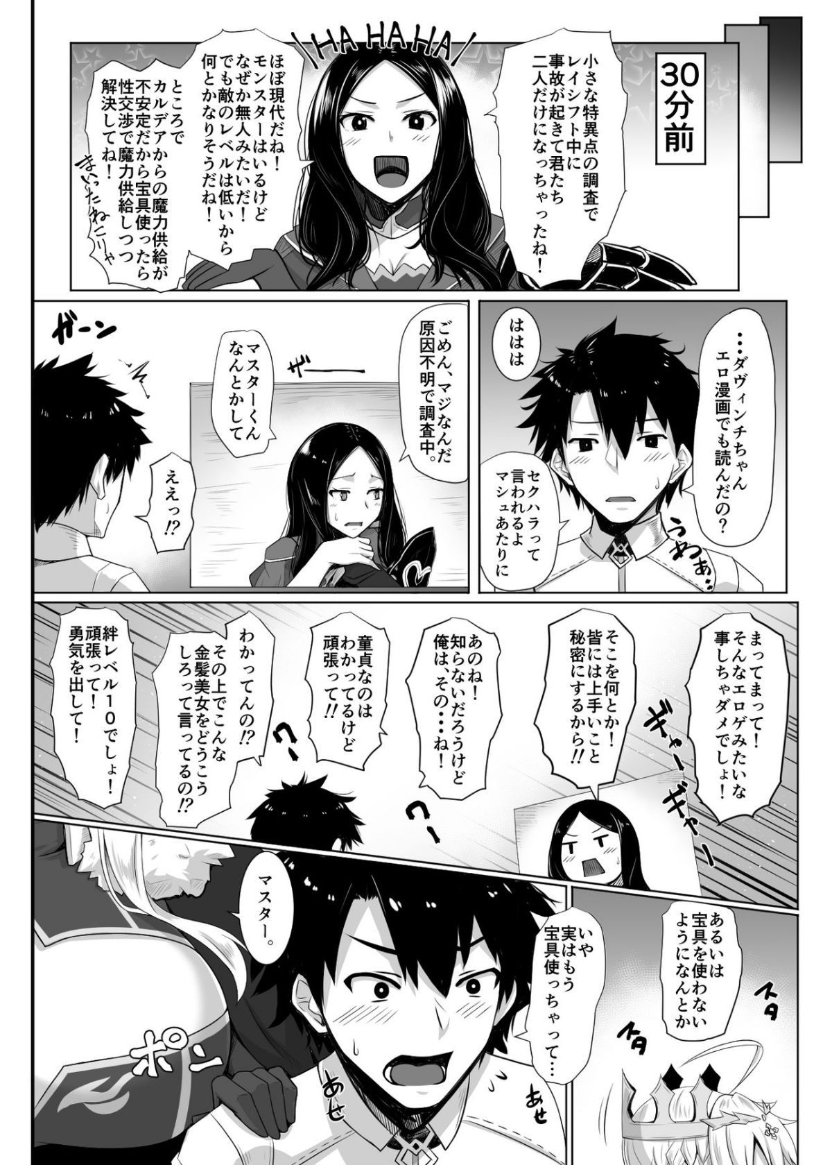 03