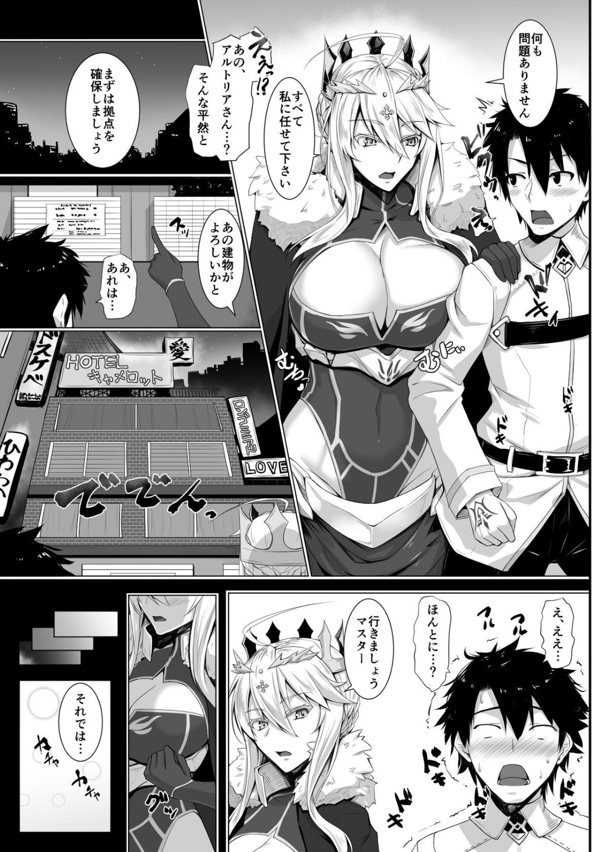 04