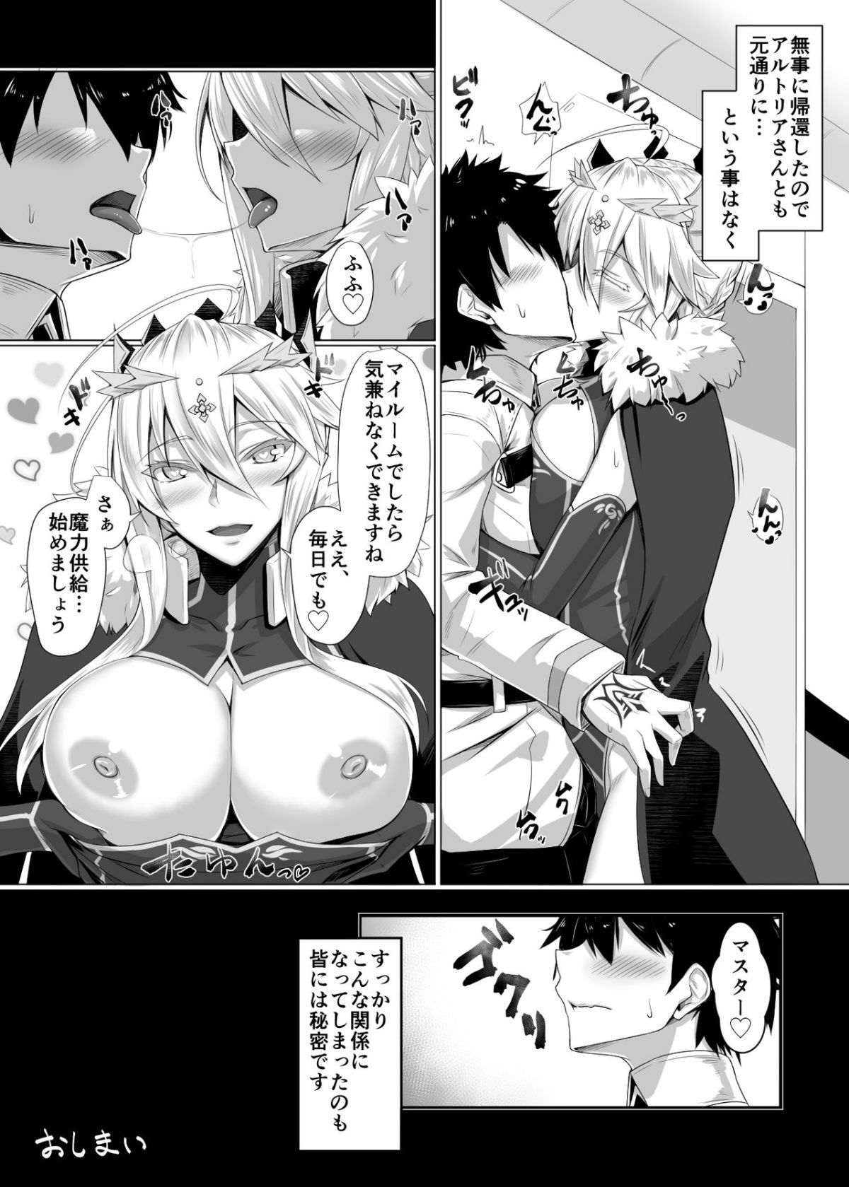 22