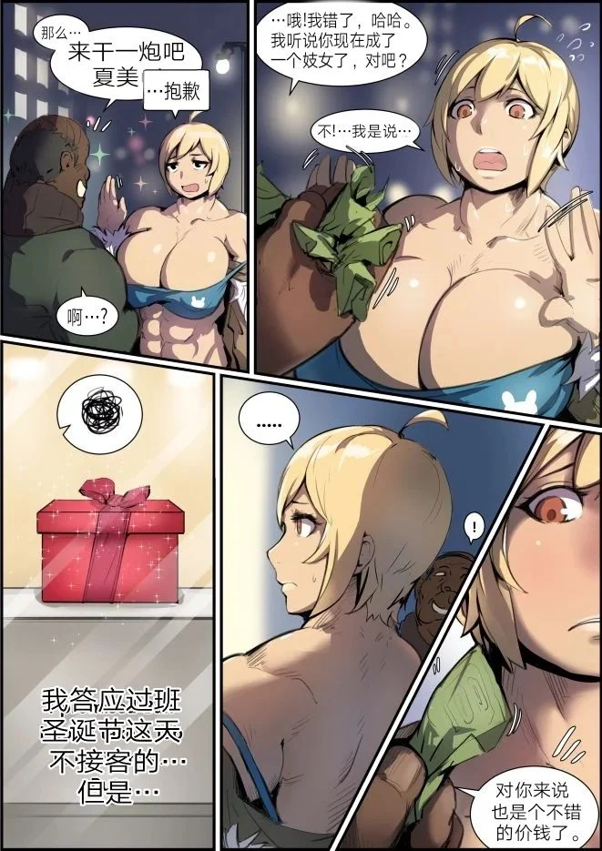 06
