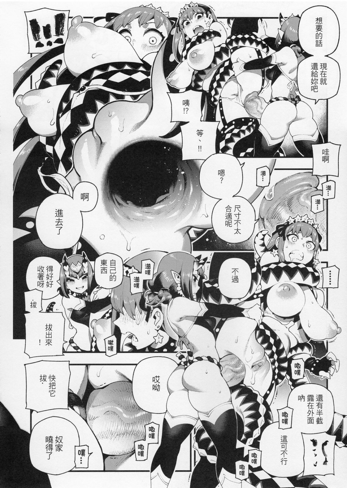 22