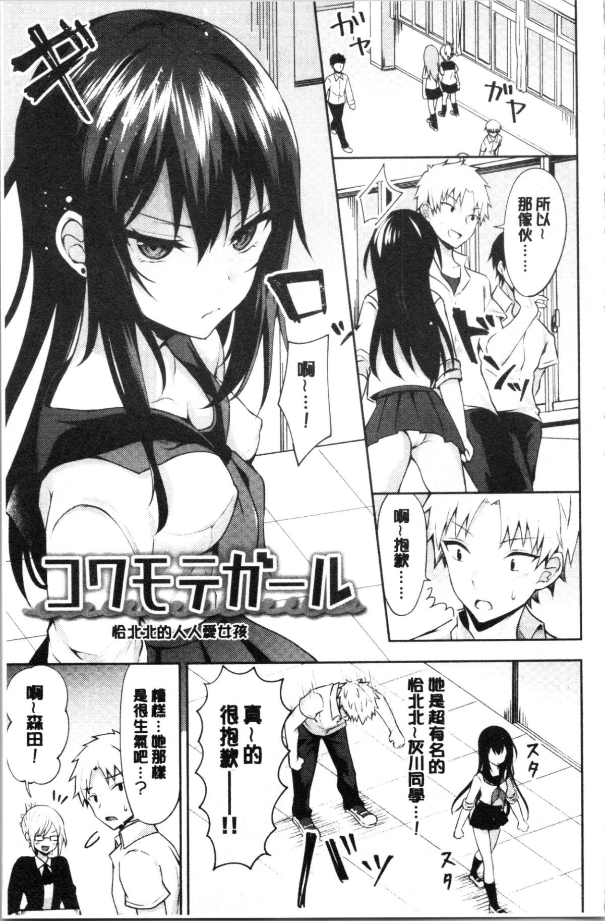 054