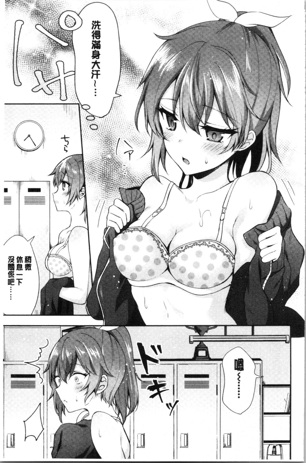 080