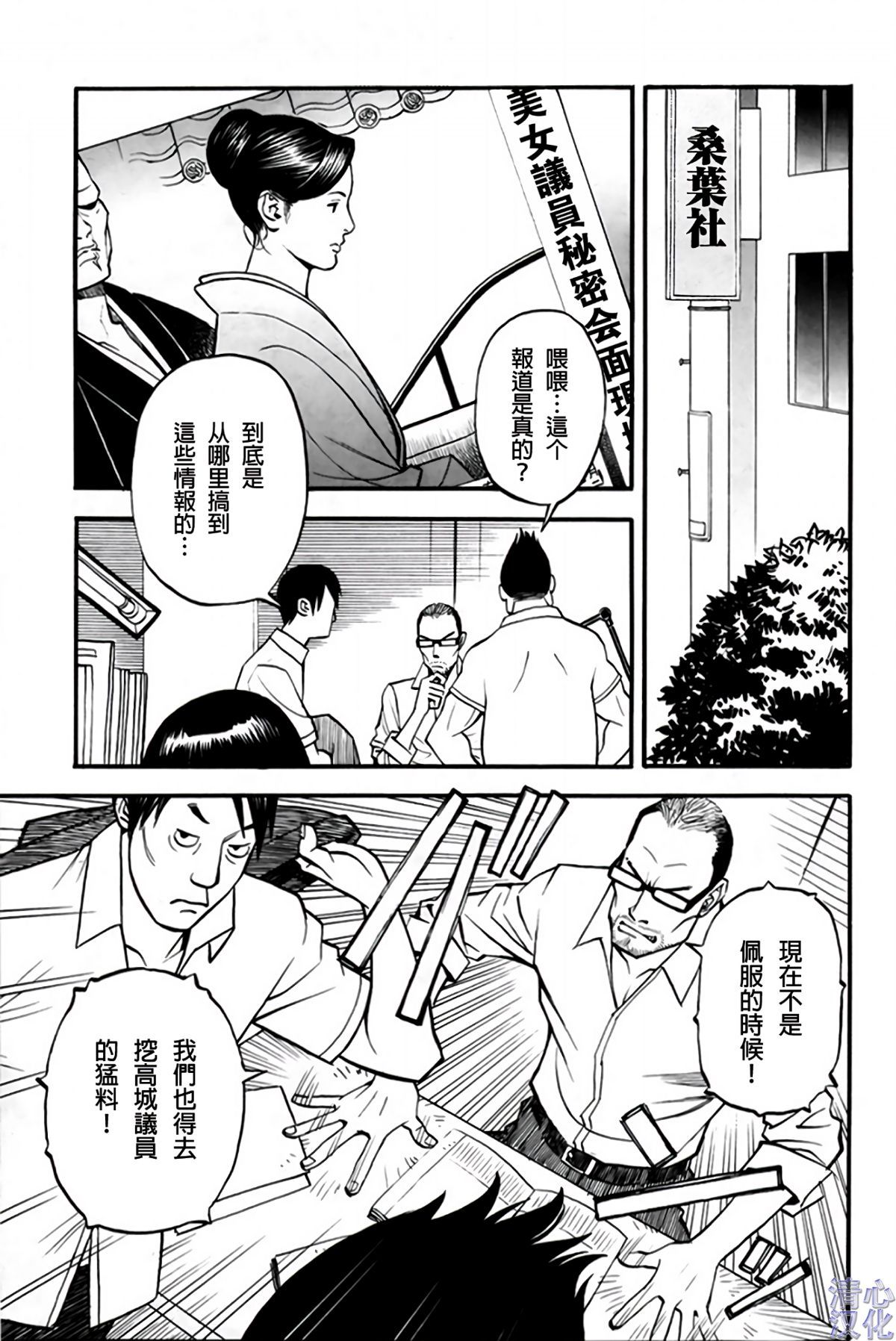 101_ch07_05