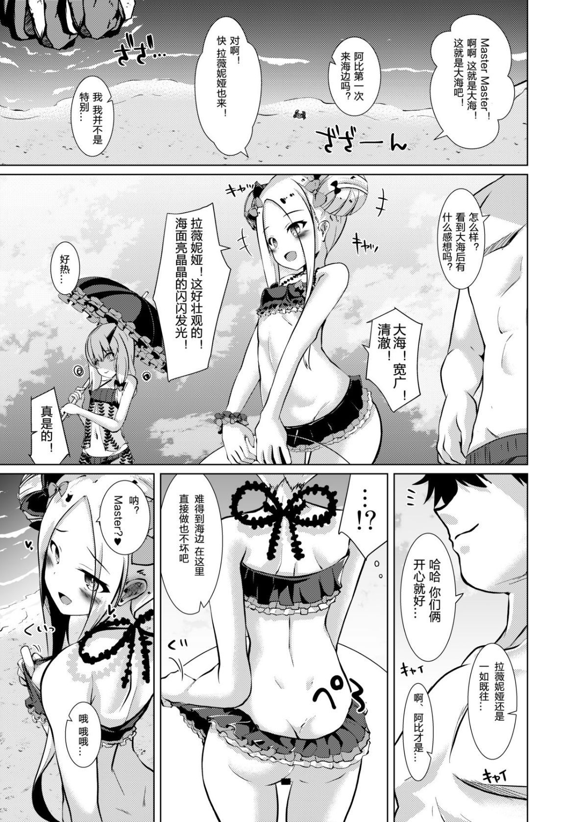 04