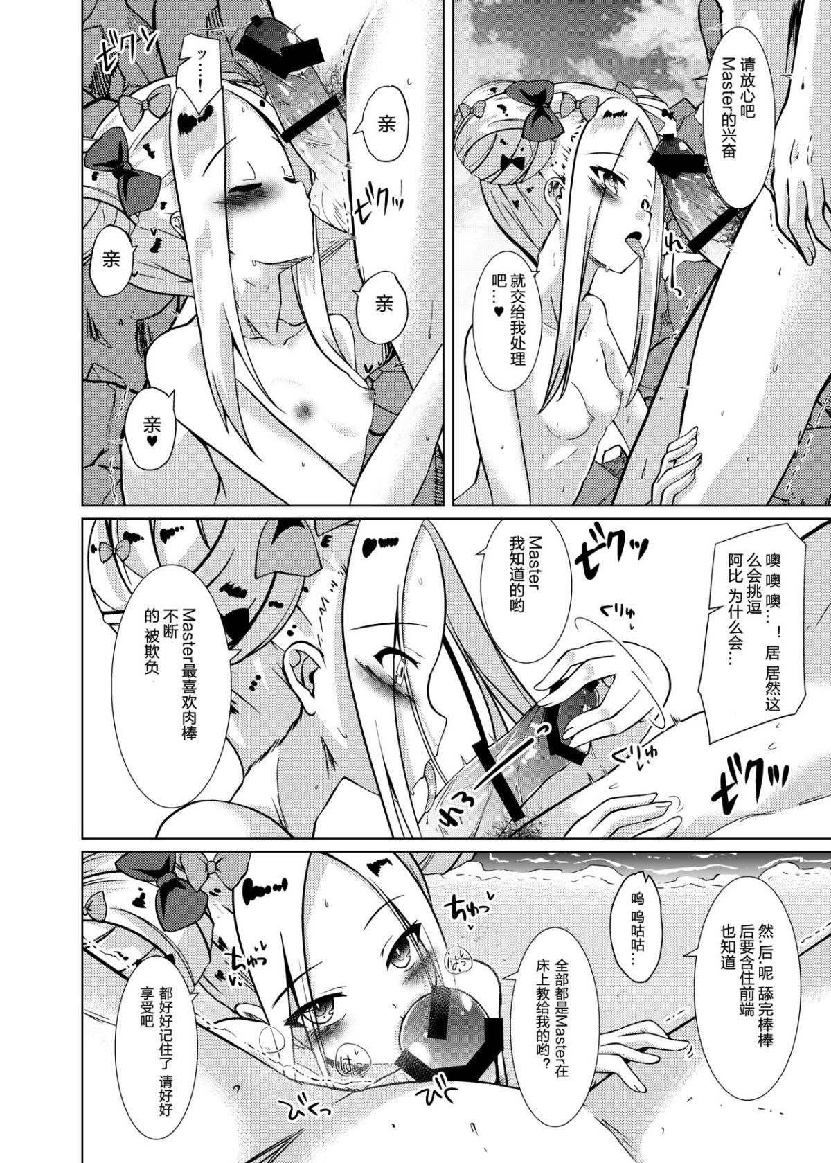 07