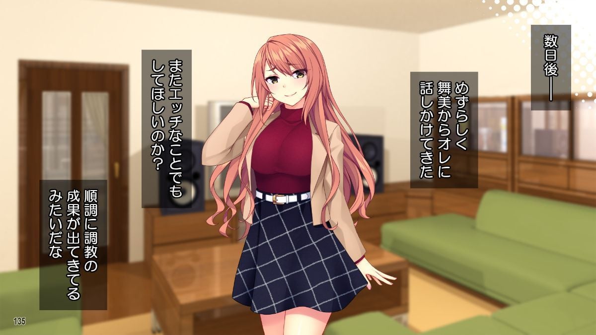 135