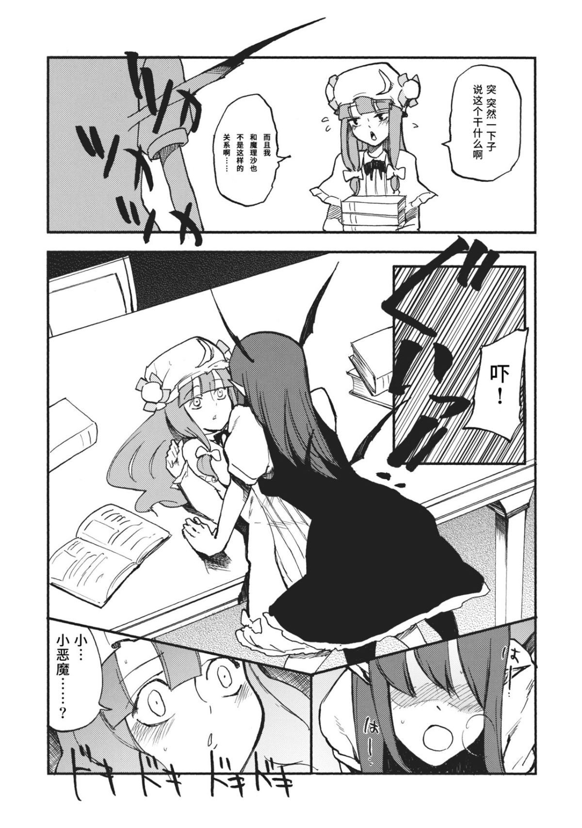 _007