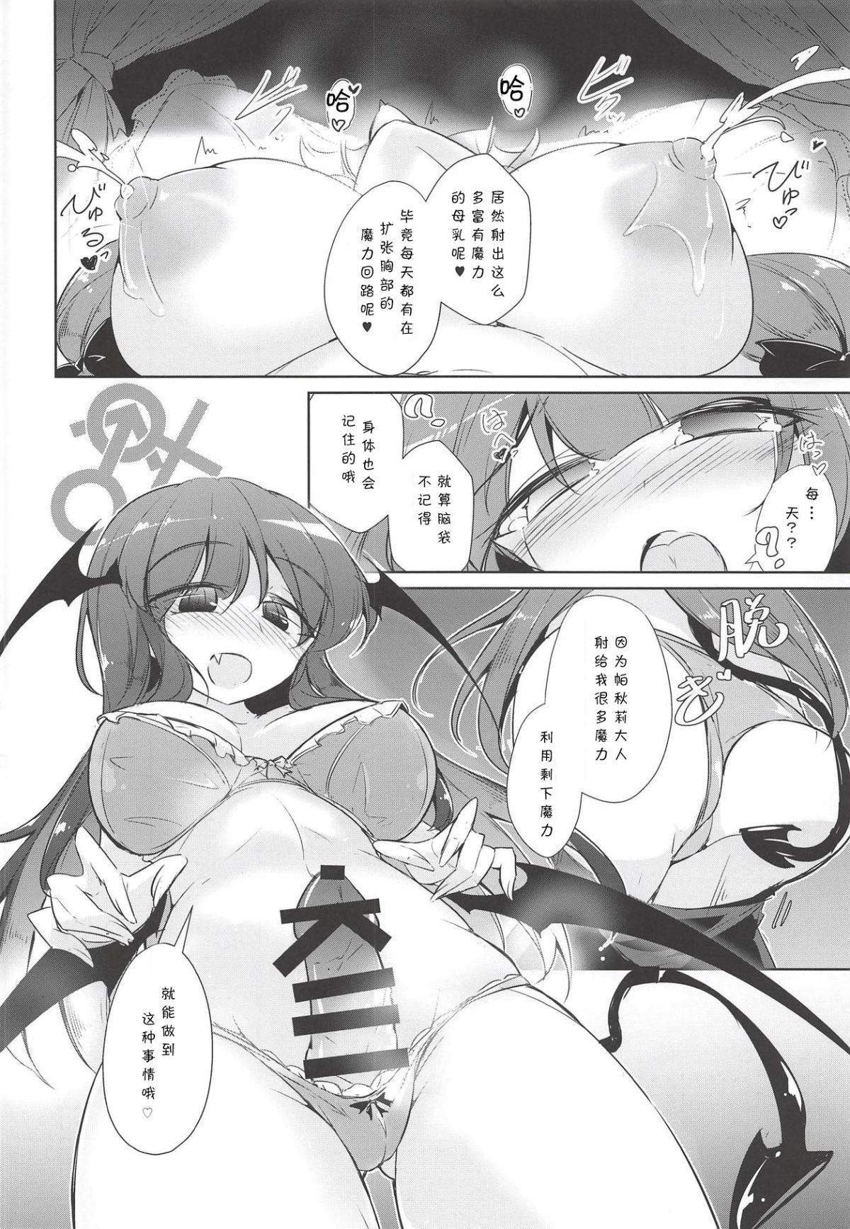 015_