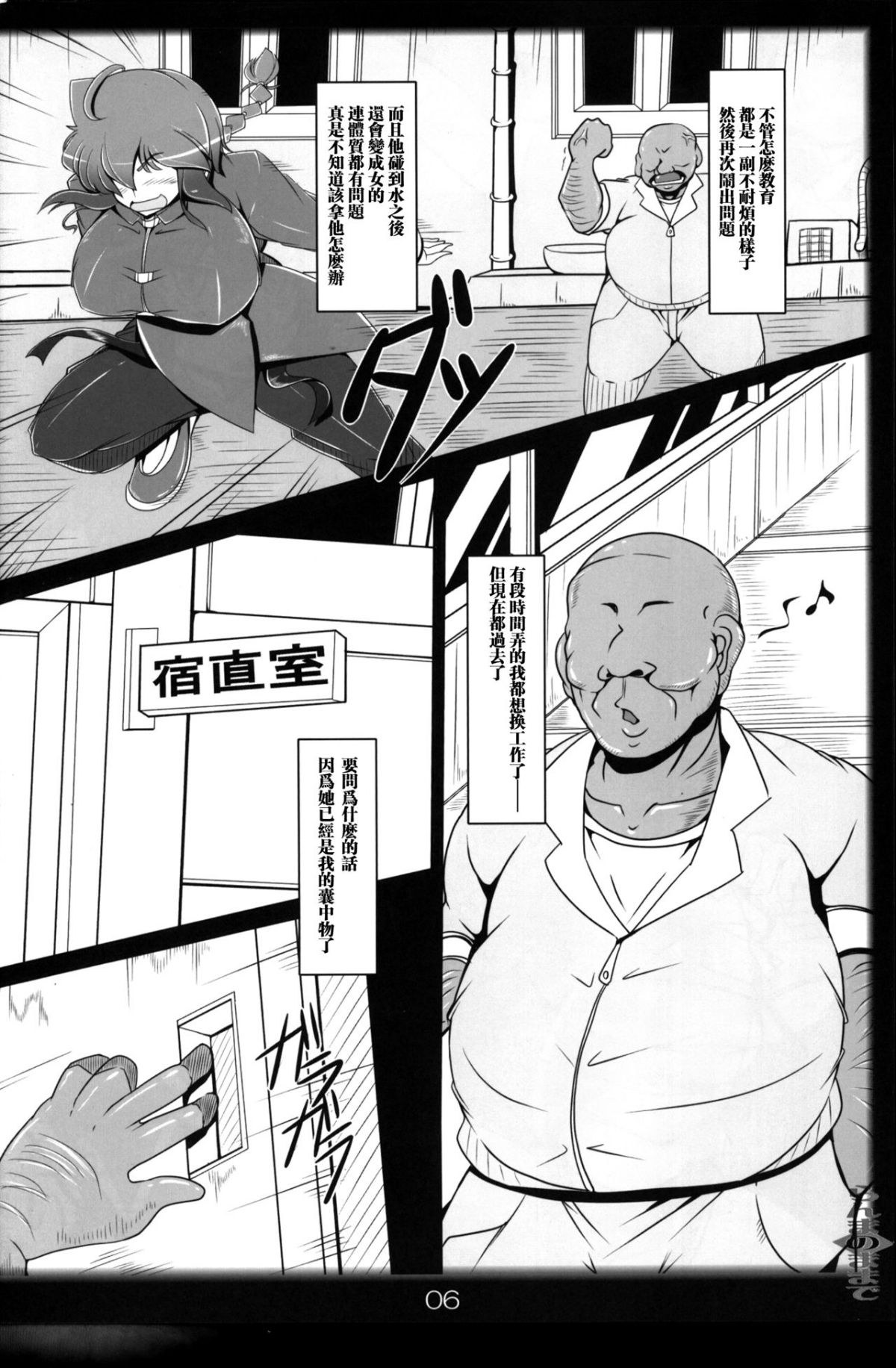 05