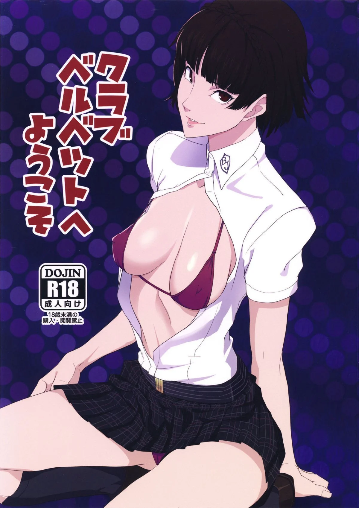 01