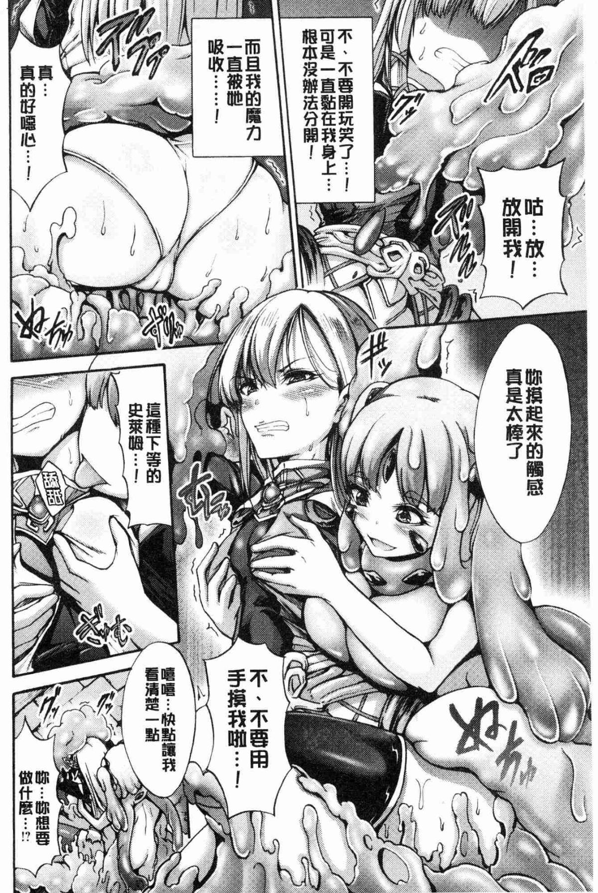 110
