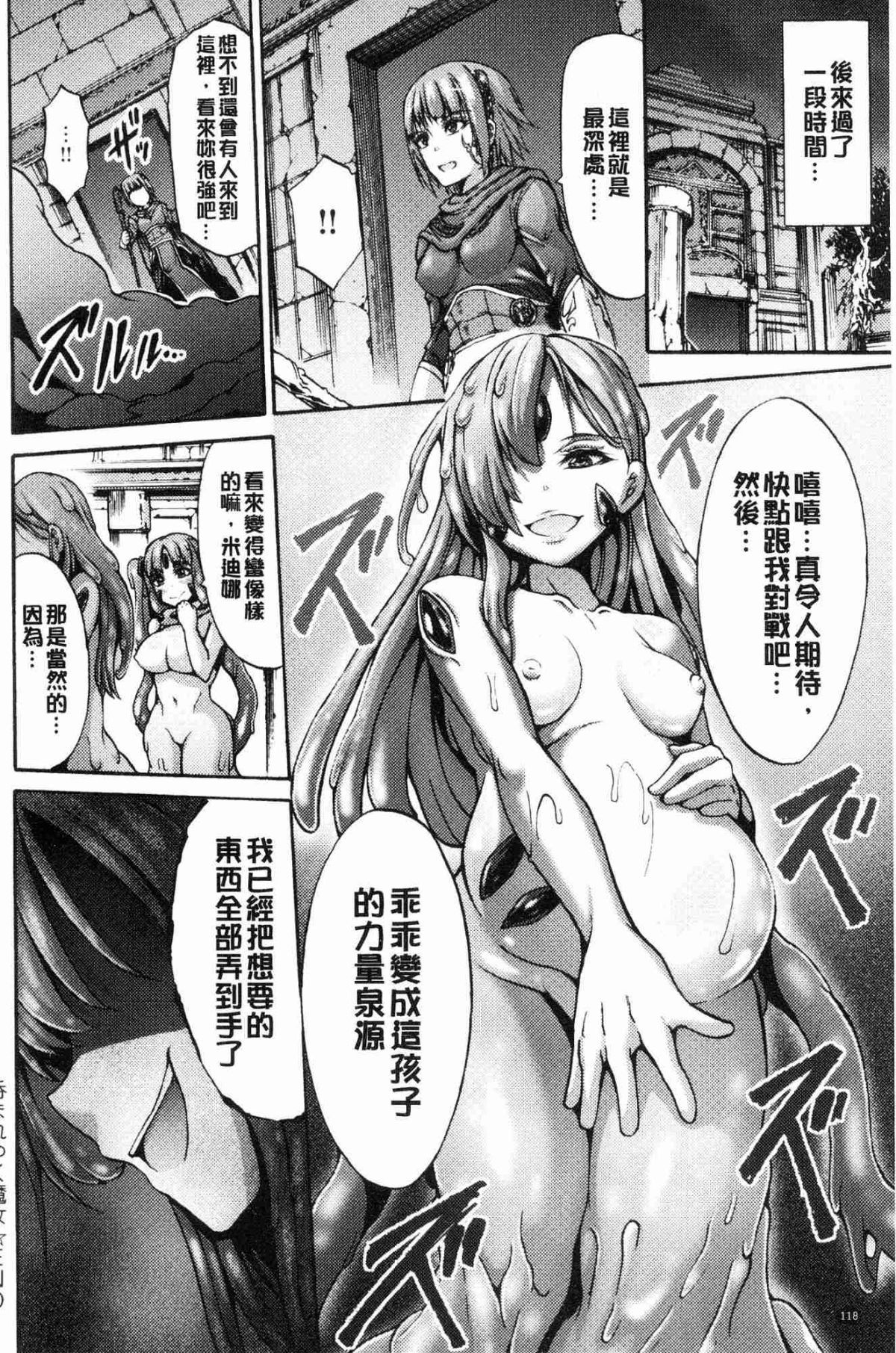 124