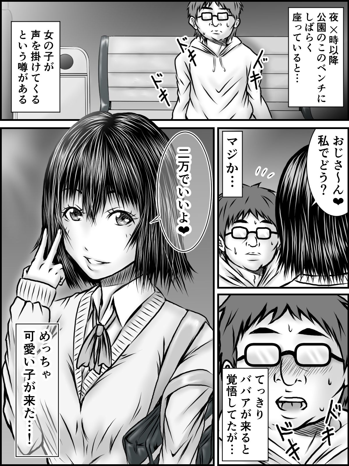 01