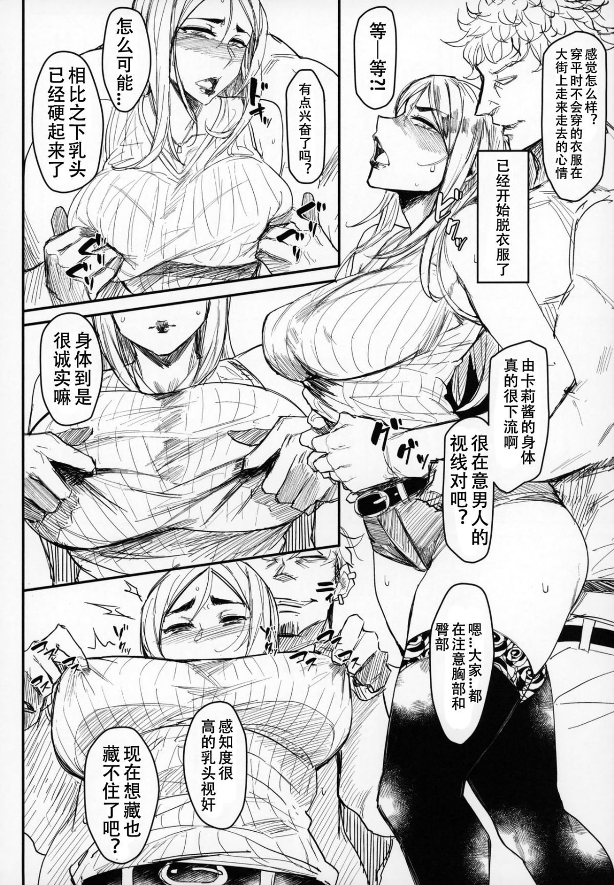 09