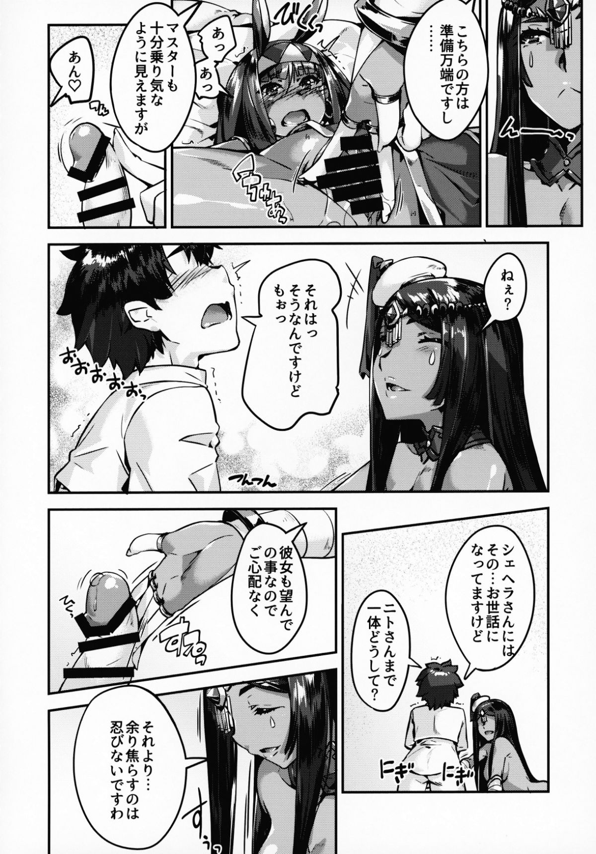 04