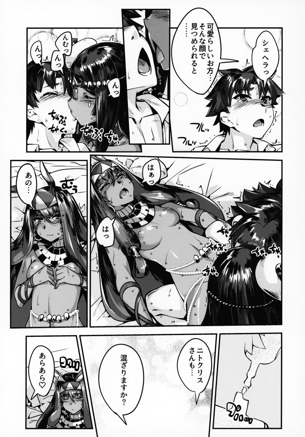 09