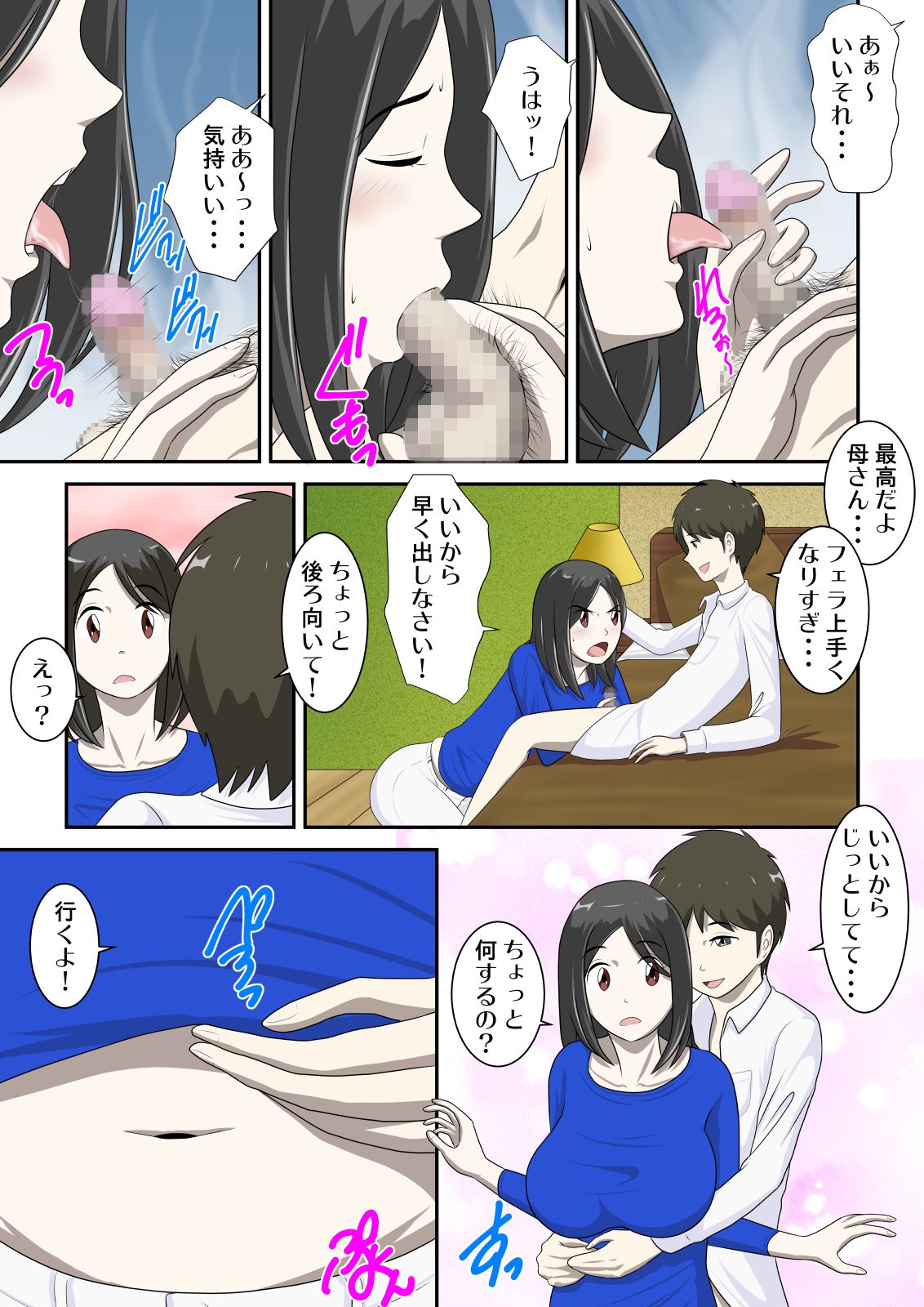 04