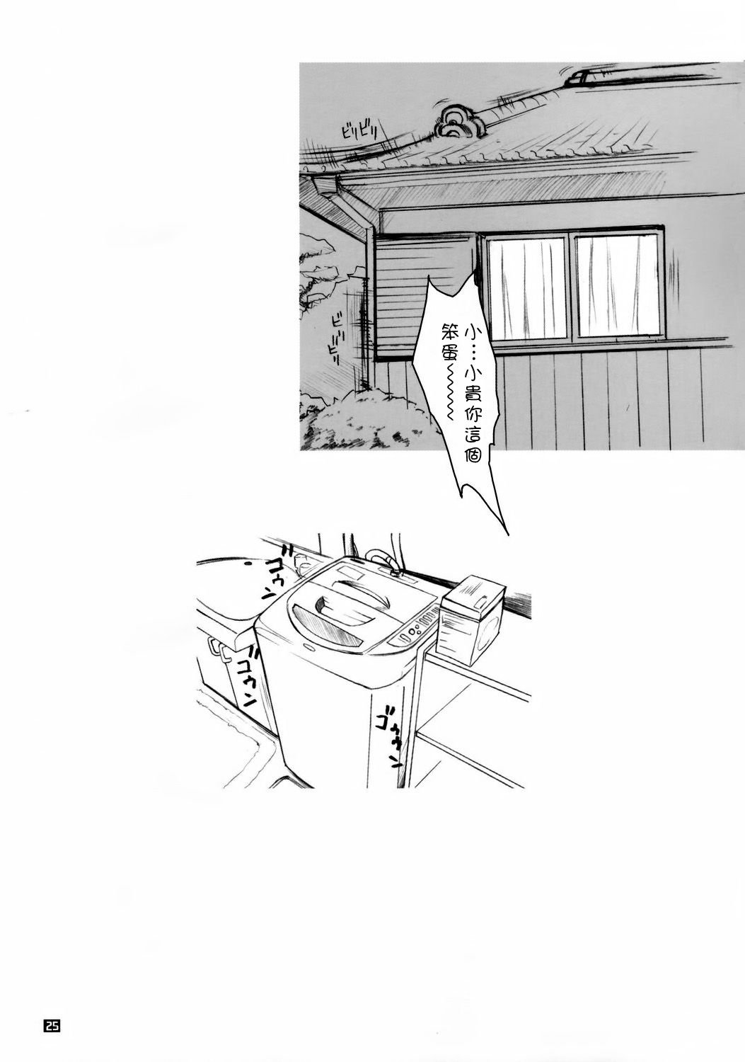 a024