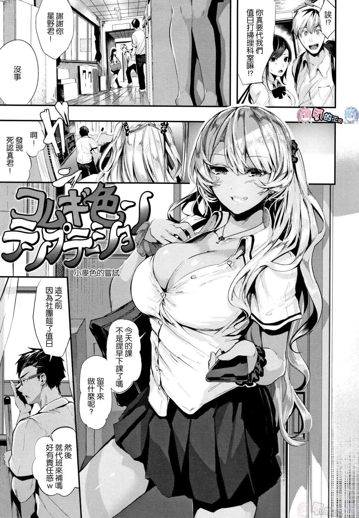 032