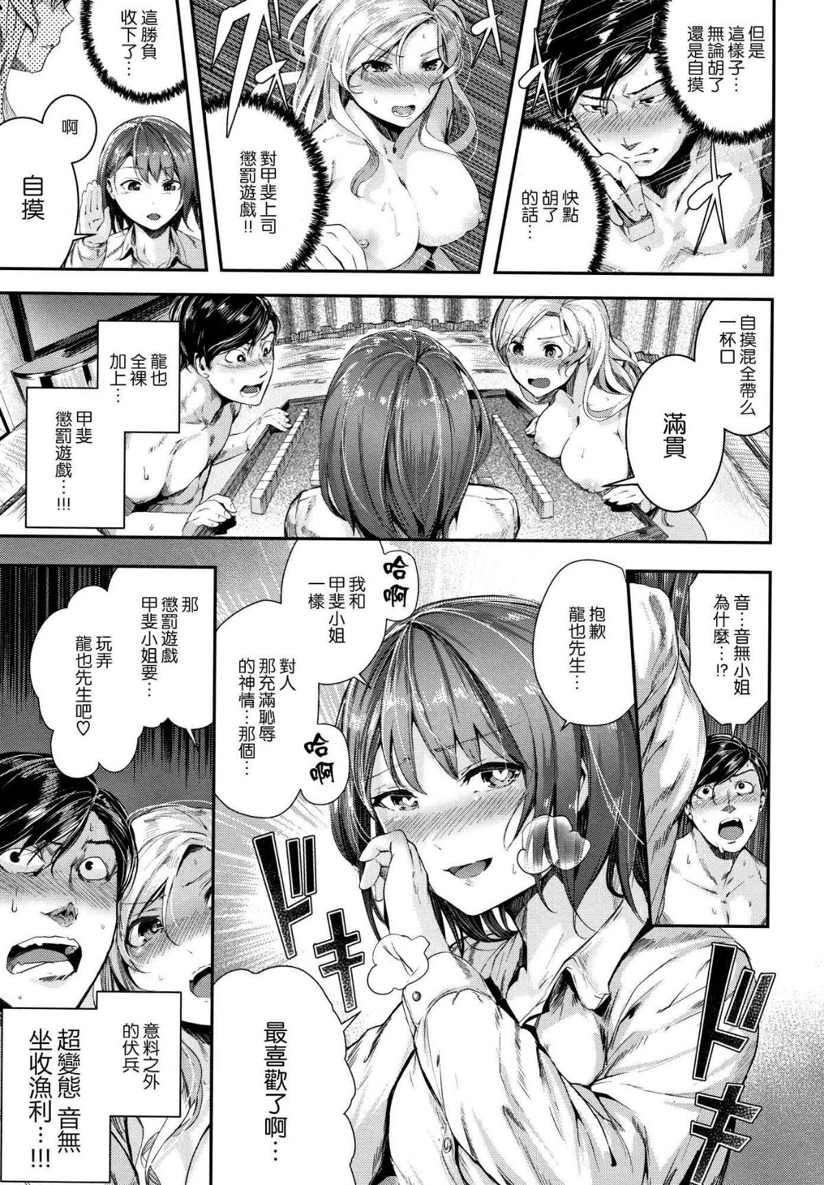 110