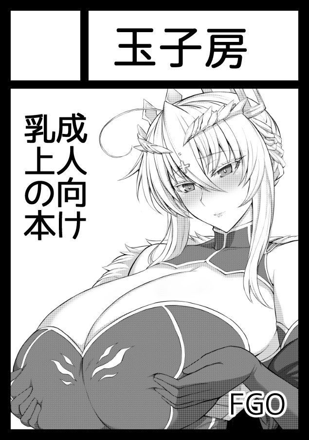 033