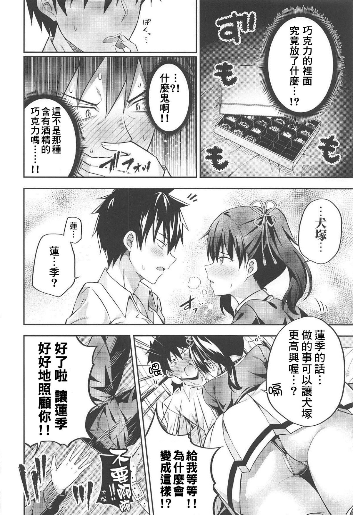 07