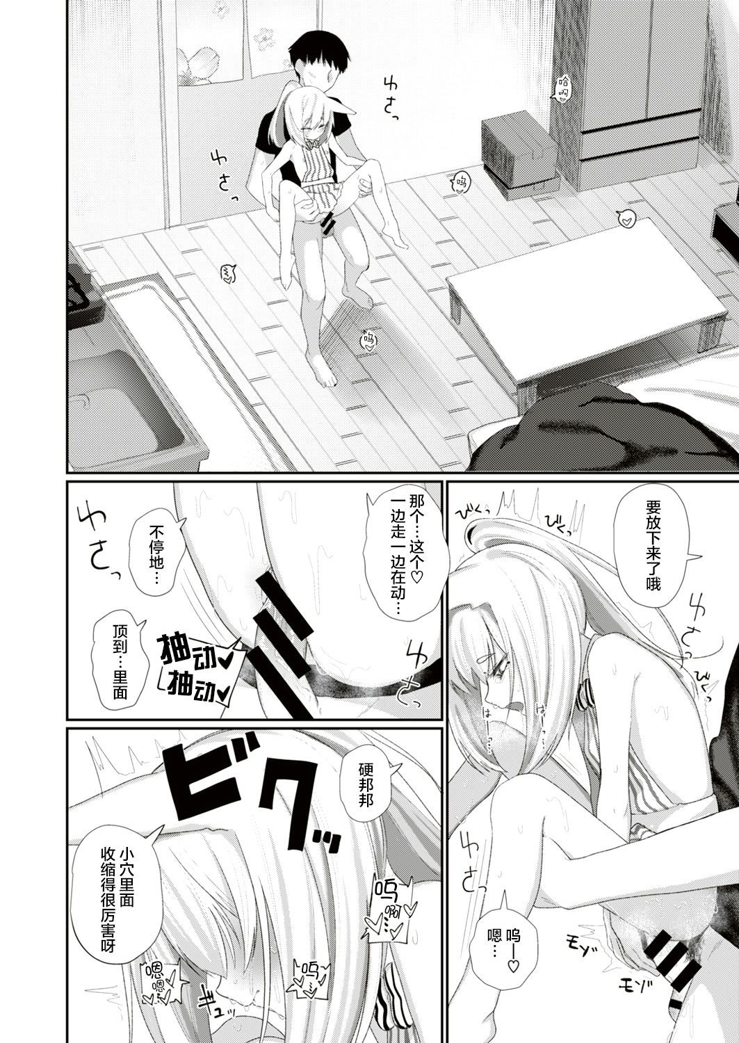 018