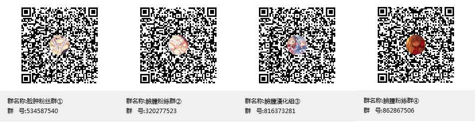 1298169_2360b0cb87_00000028