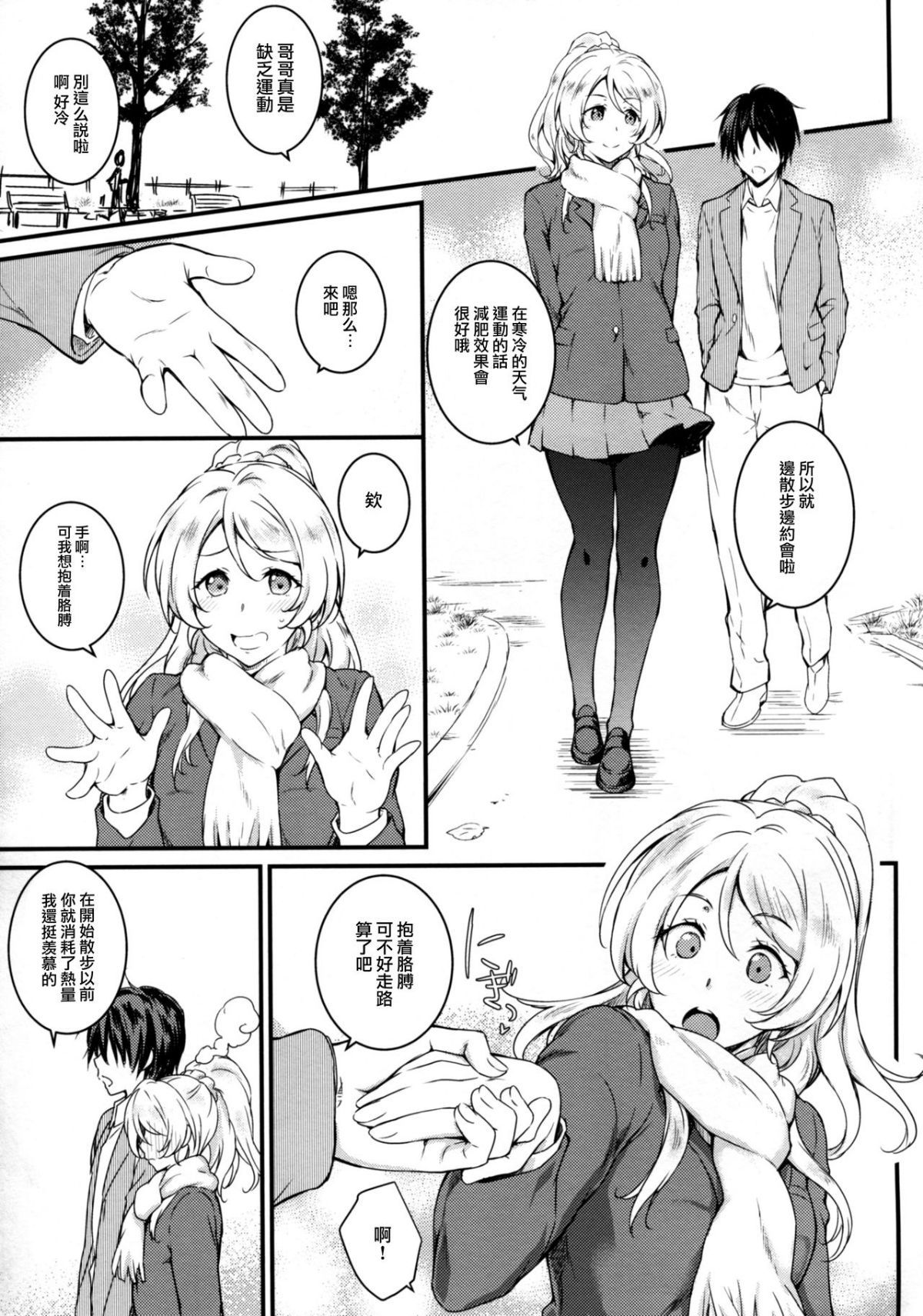 010