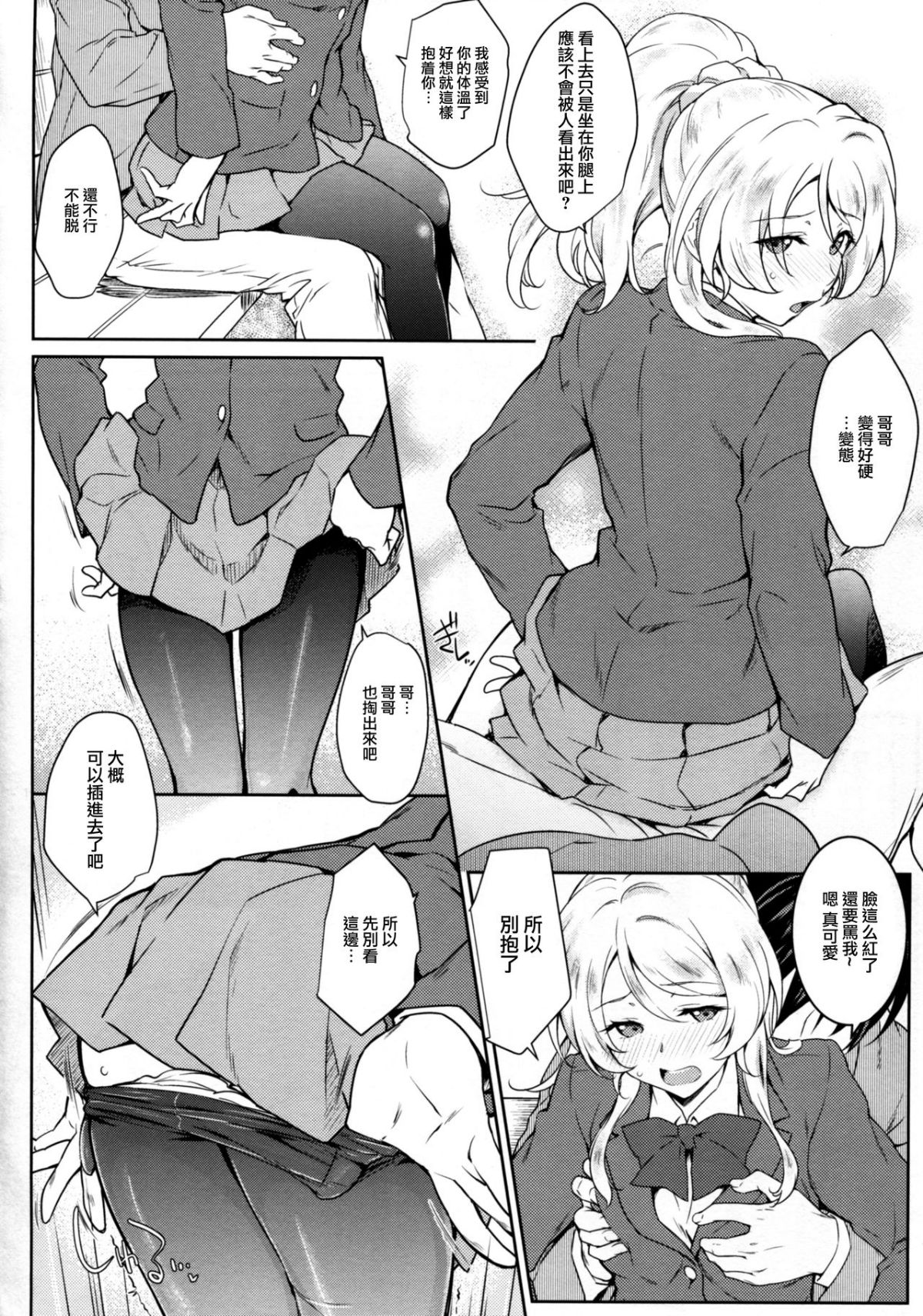 015