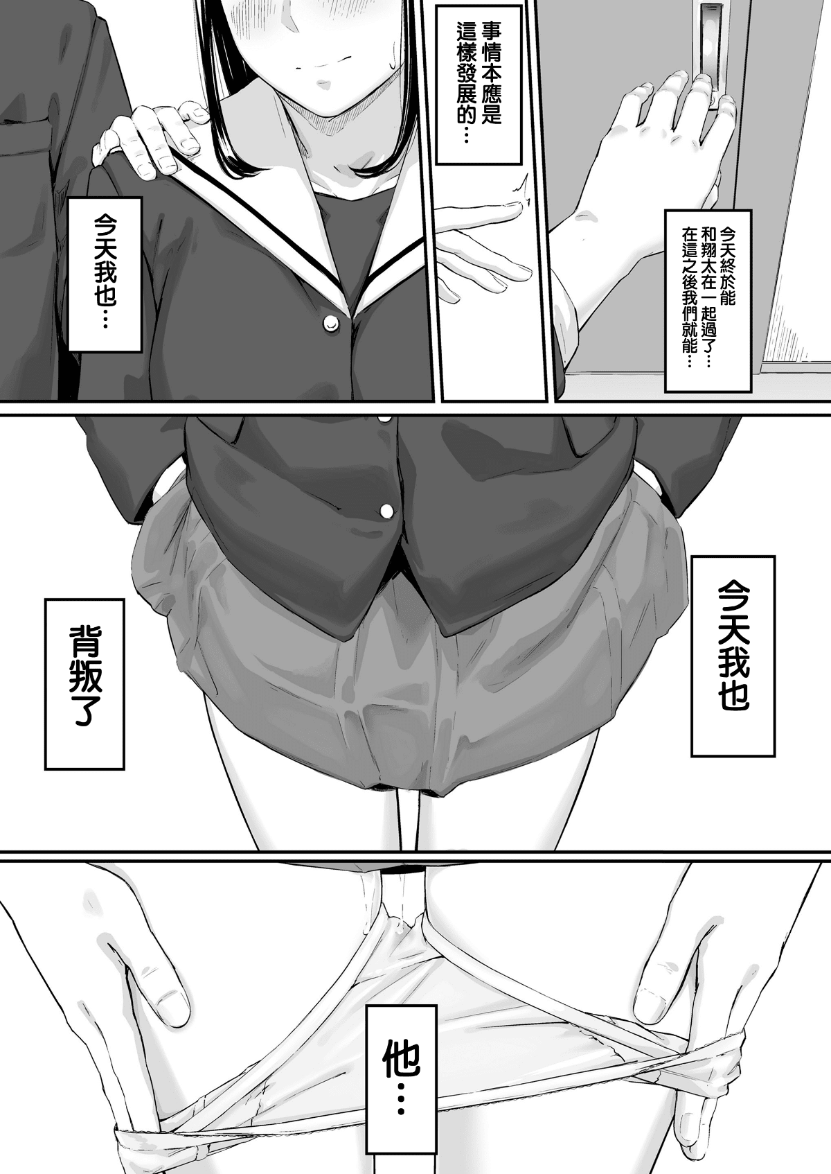 06